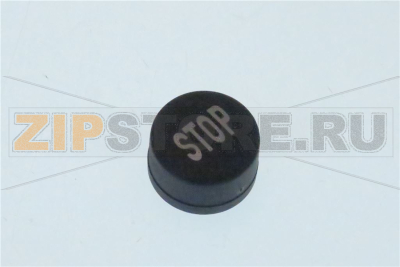 КНОПКА D25 STOP ALFA41XE2 
