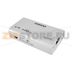 OCI702 - USB - KNX сервисный интерфейс Siemens OCI702 