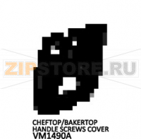 Cheftop/Bakertop handle screws cover Unox XB 695