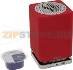 FRAGRANCE DIFFUSER MARIE RED ELICA 