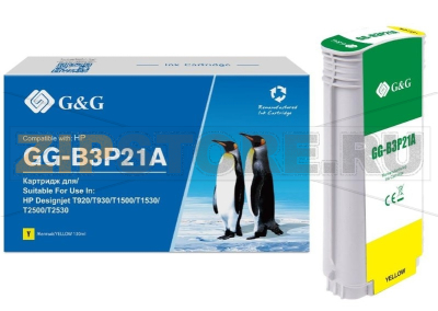 Картридж струйный 130 мл, желтый HPE GG-B3P21A 