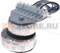 TRANSFORMADOR UL ***