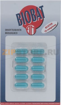 СРЕДСТВА ДЛЯ БИОЛОГИЧЕСКОЙ ОЧИСТКИ ВОДОС 