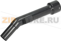 GRIP FLEX HOSE ROWENTA 