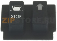 2-Х КНОПОЧНАЯ ПАНЕЛЬ ПЕРЕКЛЮЧАТЕЛЯ