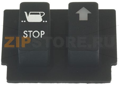 2-Х КНОПОЧНАЯ ПАНЕЛЬ ПЕРЕКЛЮЧАТЕЛЯ 