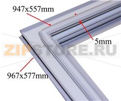 GUARNIZIONE 965x573 mm 