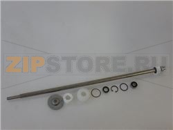 ASSIEME ALBERO DI TRASMISSIONE 500 mm 