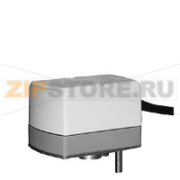 GXD131.1A - Привод воздушной заслонки поворотного типа, AC 24 В, 1.5 Нм, с кабелем 0.9 м Siemens GXD131.1A