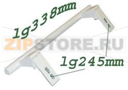 POIGNEE TUBE BLC CPL 