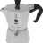 MOKA EXPRESS 2 ЧАШКИ BIALETTI - MOKA EXPRESS 2 ЧАШКИ BIALETTI