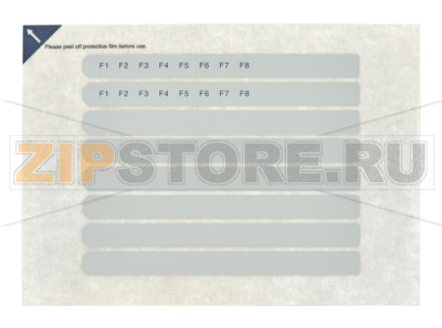 Полосы маркировочные для кнопок Schneider Electric HMIZLYG03 