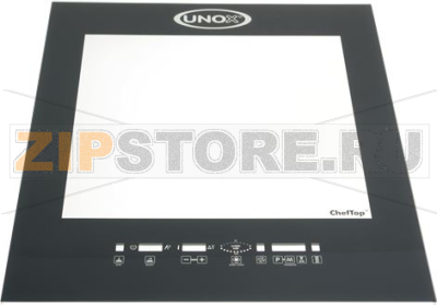 EXTERNAL GLASS KIT XVC505 
