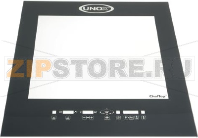 EXTERNAL GLASS KIT XVC505 