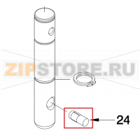 Pin, Groove KitchenAid K7 HD