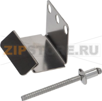 КРОНШТЕЙН ДЛЯ КРЕПЛЕНИЯ СТЕКЛА ВНУТРЕННИЙ RATIONAL 87.00.077 