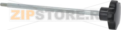 BLADE COVER TIE ROD SHAFT 222mm PITCH M8 