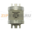 Предохранитель, 500 A, AC 660 В, 80 кА, BS88, 74x112 мм, gL/gG, BS, 94 мм Eaton 500A 690V AC INDUS - Предохранитель, 500 A, AC 660 В, 80 кА, BS88, 74x112 мм, gL/gG, BS, 94 мм Eaton 500A 690V AC INDUS