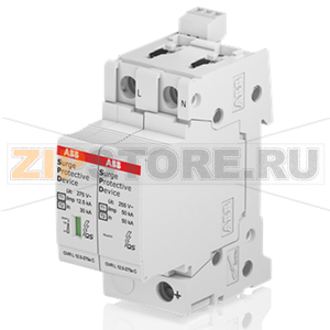 УЗИП OVR T1-T2 1N 12.5-275s P TS QS ABB 2CTB815710R0100 