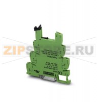 Базовые клеммные модули PLC Phoenix Contact PLC-BSC-230UC/21/SO46
