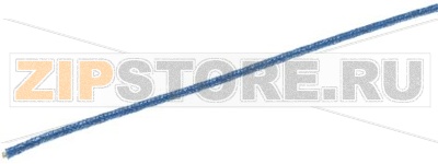НИКЕЛИРОВАННЫЙ СИНИЙ КАБЕЛЬ Ø 1,5 ММ - 5 М 
