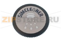 COMPL. TAPPO CILINDRO DETABINOX