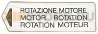 ЭТИКЕТКА НАПРАВЛЕНИЯ ВРАЩЕНИЯ ДВИГАТЕЛЯ