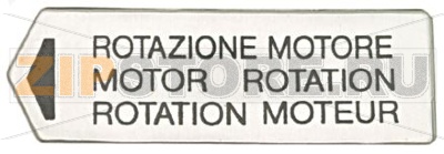 ЭТИКЕТКА НАПРАВЛЕНИЯ ВРАЩЕНИЯ ДВИГАТЕЛЯ 