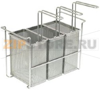 КОРЗИНА ДЛЯ МАКАРОНОВАРКИ 295Х165Х200 ММ