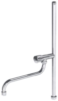 SHOWER PIPE ø 3/4 h 515 mm