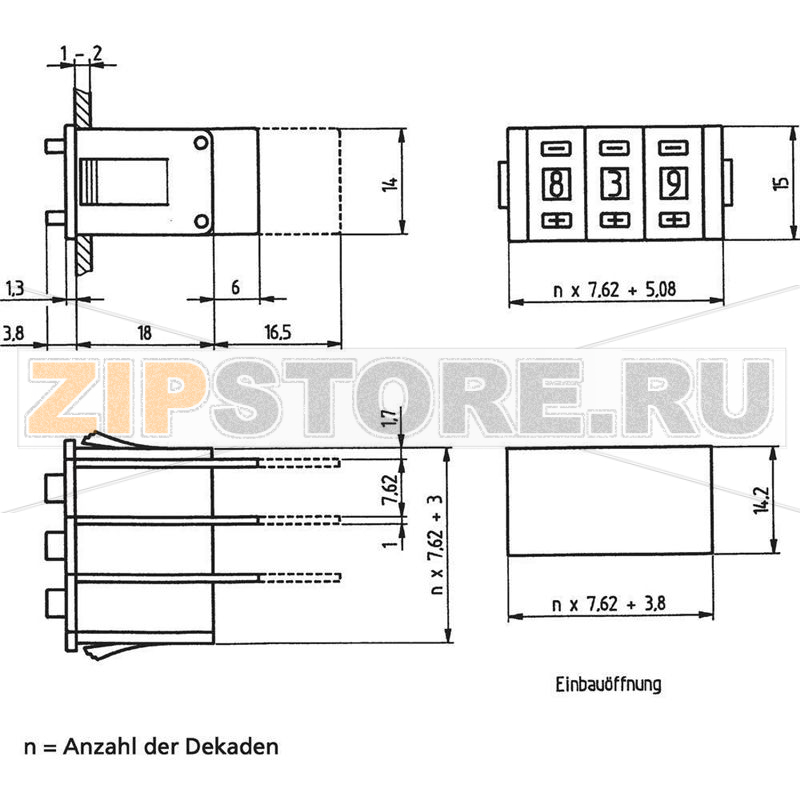 Переключатель кодовой, двухкнопочный, 0-9, 1 шт Hartmann PICO-DE-131AK2 
