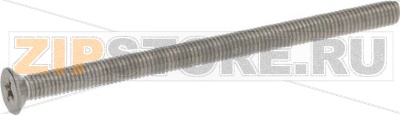 FLAT COUNTERSUNK HEAD SCREW M5x75 