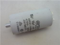 CONDENSER FCE10 UF16+CODOL0