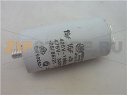 CONDENSER FCE10 UF16+CODOL0 