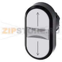 АКТУАТОР ДВОЙНОЙ КНОПКИ, 22MM, КРУГЛ., ПЛАСТИК, ПЛОСКИЕ КНОПКИ, БЕЛАЯ: СТРЕЛКА "ВНИЗ" + БЕЛАЯ: СТРЕЛКА "ВВЕРХ" Siemens 3SU1000-3AB66-0AN0