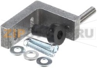 CHARNIERE INFERIEURE