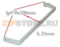 BARRE BALCONNET BTLLES 