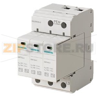 РАЗРЯДНИК МОЛНИЕЗАЩИТЫ ТИП 1, UN 240/400V, UC 335V A.C., PLUGGABLE PROTECTION MODULES, 3+0 CIRCUIT (TN-C), WIDTH 54MM Siemens 5SD7413-2