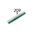 Sheet (thunder) W110 Sato CL4NX