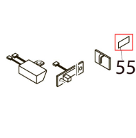 Slide switch label Toshiba TEC B-SX5T-TS12/22-QQ-US
