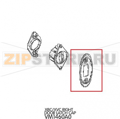 Right door latch cap Unox XVC 704 Right door latch cap Unox XVC 704Запчасть на деталировке под номером: 99Название запчасти на английском языке: Right door latch cap Unox XVC 704