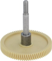 ШЕСТЕРНЯ 77 ЗУБЬЕВ