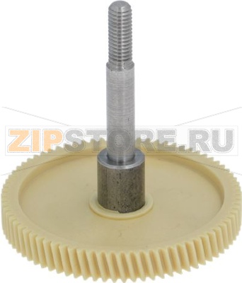 ШЕСТЕРНЯ 77 ЗУБЬЕВ 