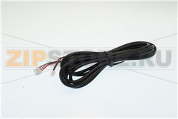 CAVO CONNESSIONE 2.5 M PLD RITCCON251 