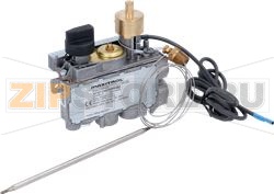 GAS VALVE MERTIK 110-190°C 