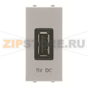USB-переходник, 1М, 750 мА, серебристый ABB 2CLA218500N1301 
