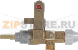 ГАЗОВЫЙ КРАН 20S 