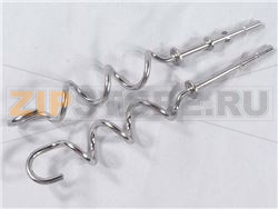 FRUSTE 2PZ MIXER KENWOOD KW710540 