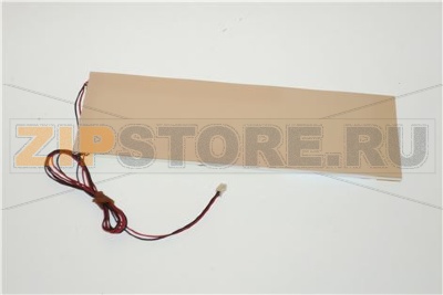 DIFFUSORE LED PER TAZZA 