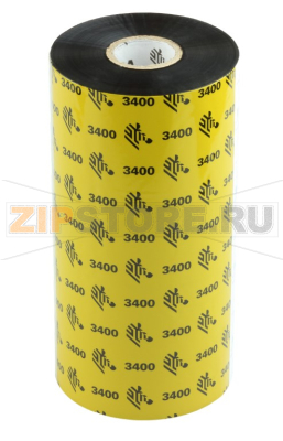 Риббон 3400 High Performance Wax Resin Black 220 мм/ 450 м Термотрансферная лента красящая (риббон) 3400 High Performance Wax Resin Black 220 мм/ 450 мКаталожный номер: 03400BK22045